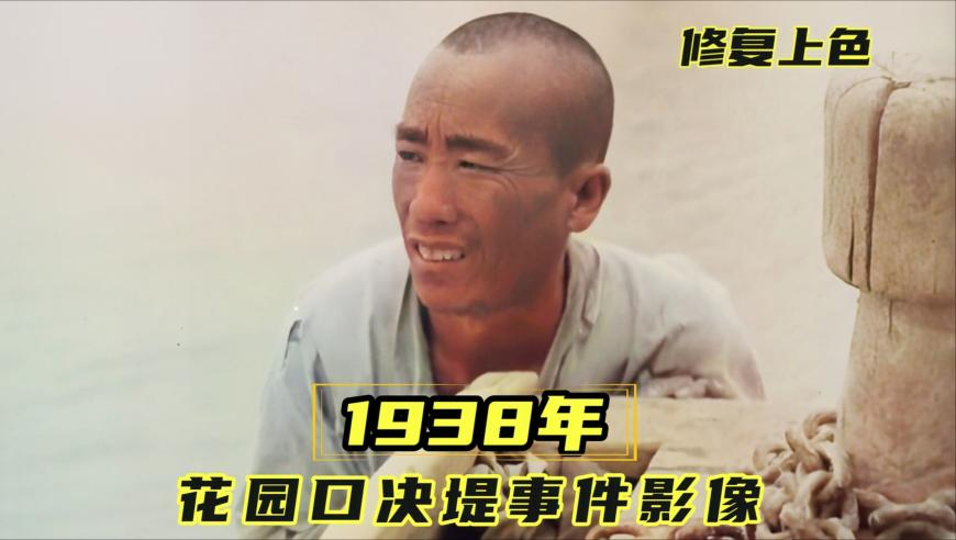 香港2025年澳门免费资料,大爷豪横扫货黄金：钱多买着玩,精准解释落实及其象征意义_AR版V3.64