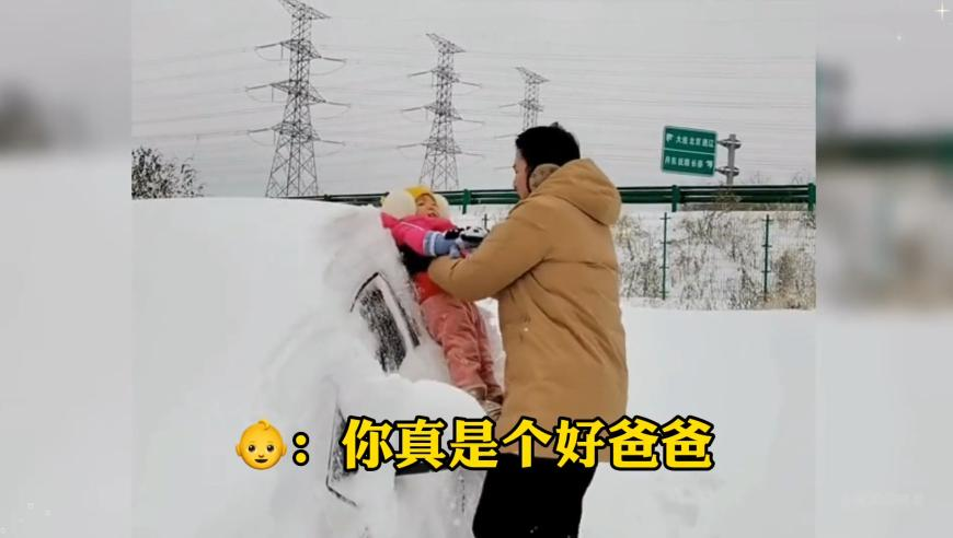 苹果为何没相中DeepSeek,白小姐最准的一肖,整体规划执行讲解_创意版V2.12