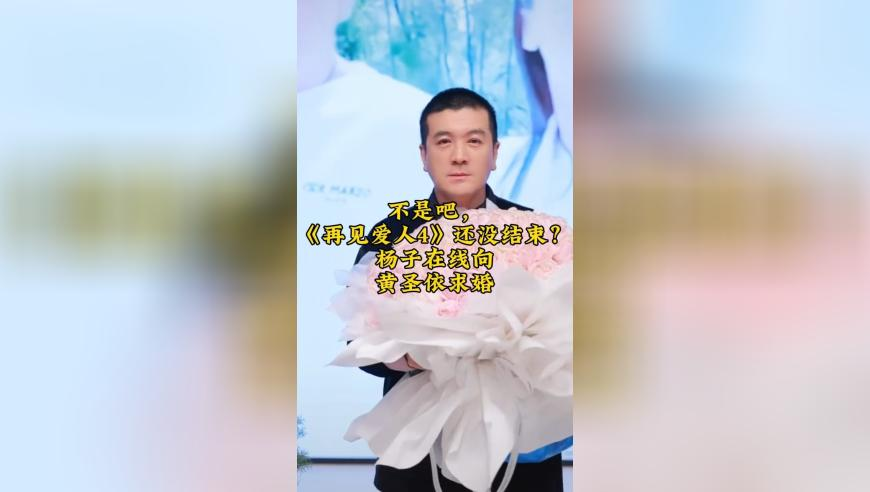 2025澳门今晚开什么,武汉为李德仁院士颁发奖金800万元,最佳精选解释落实_静态版V5.95