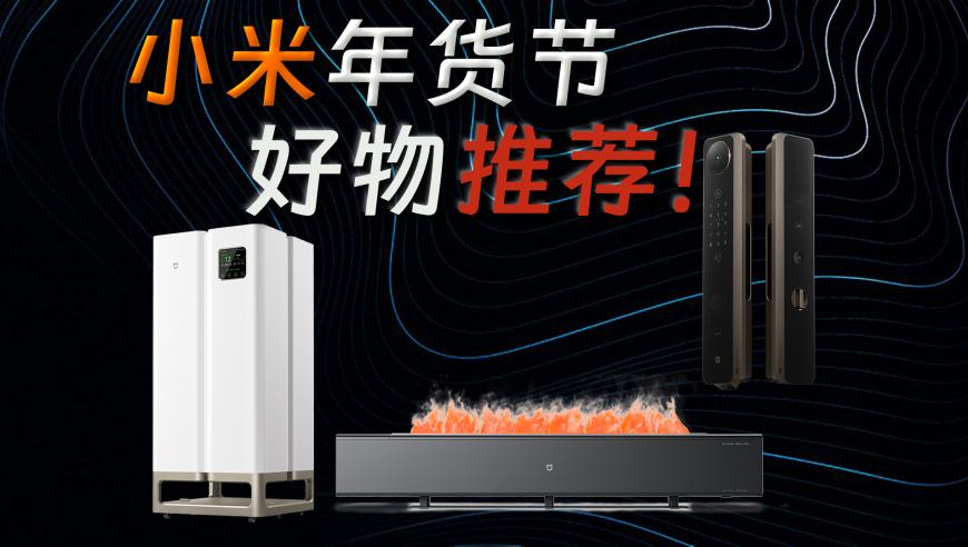 男子背上年货 无座23个小时去打工,澳门管家婆天天好彩资料2025,机构预测与落实方法揭秘_轻量版V1.19