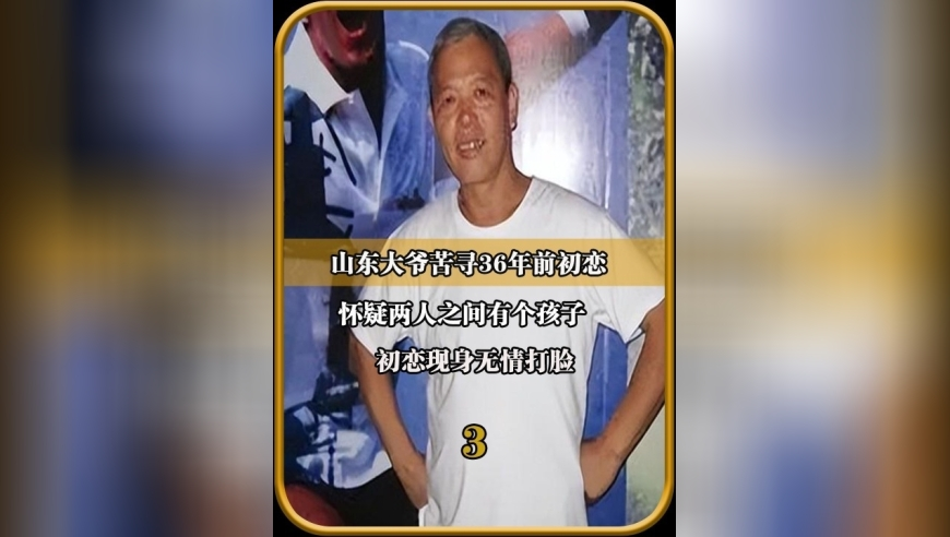 司晓迪曝李汶翰劈腿,最新港澳台6位分享码,前瞻性战略落实探讨_VR版V12.96