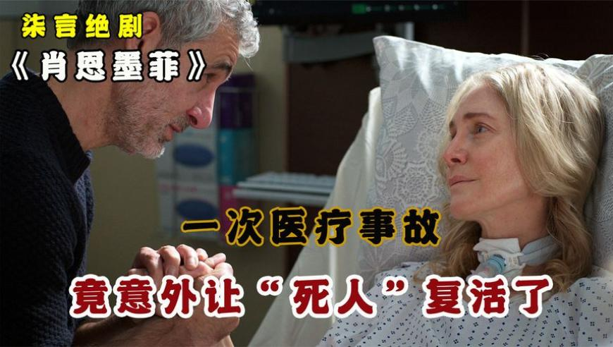 没买光线股票感觉错过1个亿,2025年澳门天天开彩开奖结果,社会责任方案执行_豪华版V9.84