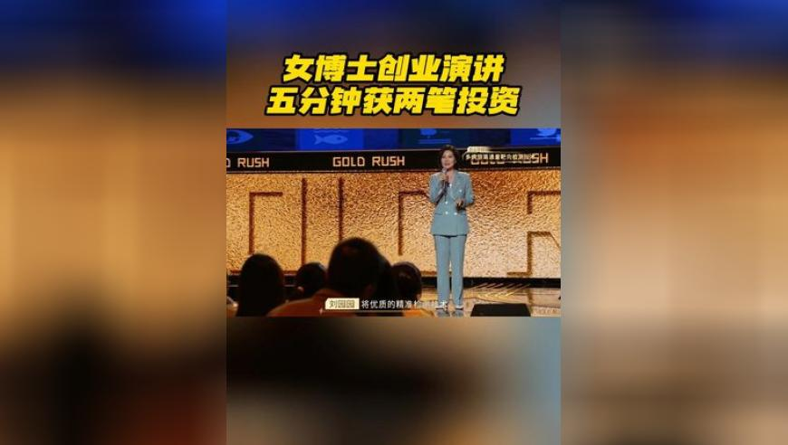 00后新人办三无婚礼 新娘发言25秒,2025澳门特马开码查询,最佳精选解释落实_破例版V11.15