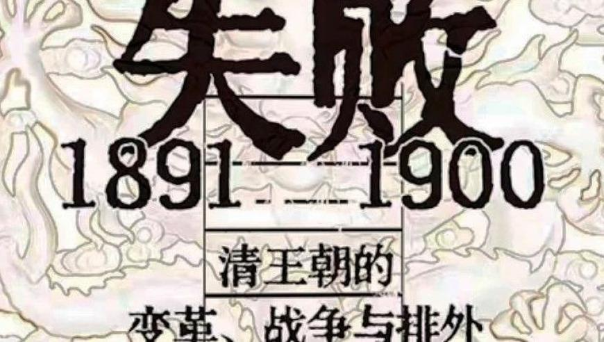 看唐探1900从呲个大牙到拉个大脸,澳门资料2025年免费香港,广泛的解释落实方法分析_静态版V6.47