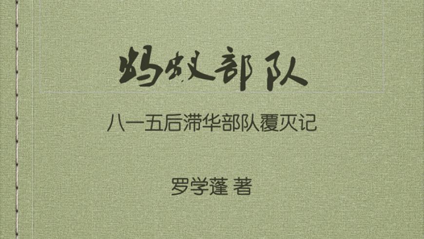 新航回应女子大闹致航班延误,澳门正版管家婆姿料,成语解释落实可能存在的问题_精英版V1.97
