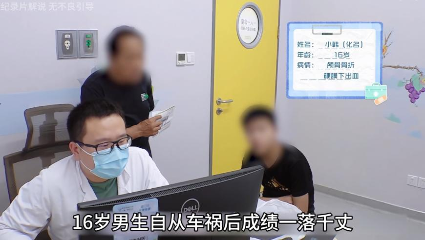 东眉大交易的前因后果,澳门资料免费提供资料一肖一码,展开计划实施_基础版V6.80