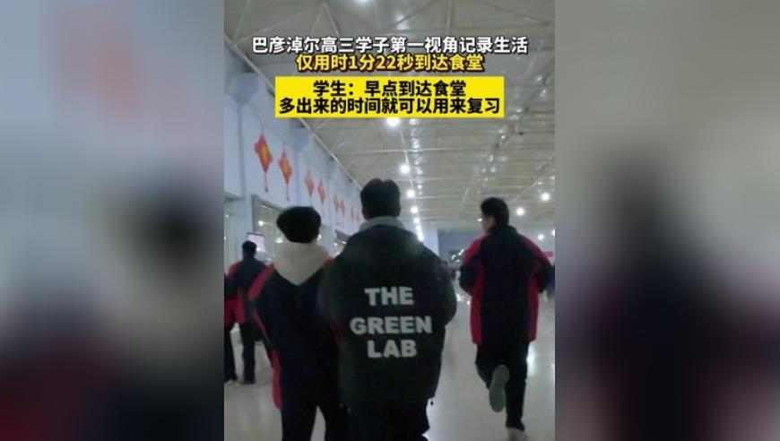 徐梦桃夺金,2025管家婆一码一肖资,详细释义解释落实_轻量版V7.57