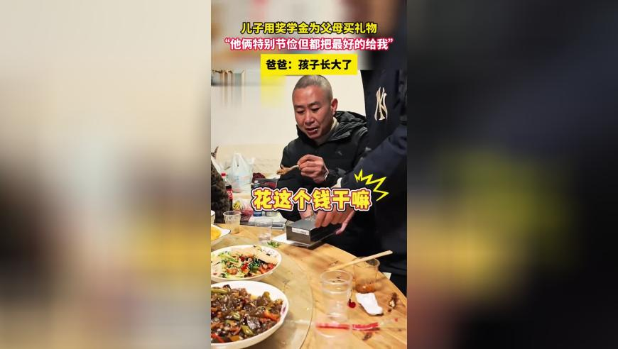 港交所修订可沽空证券名单,2025年澳门开奖结果查询表,动态词语解释落实_探索版V9.53