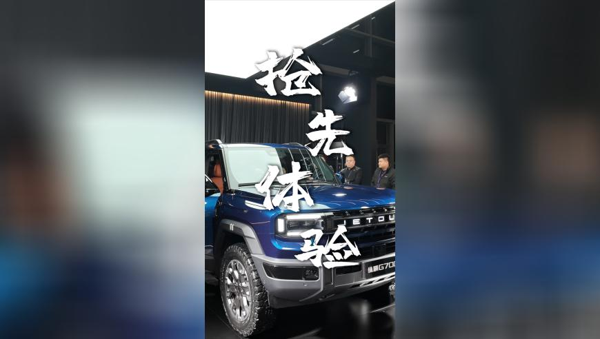 3000亿医疗龙头巨轮启航,天下彩全年综合免费资料,完美答案解释落实_移动版V9.46