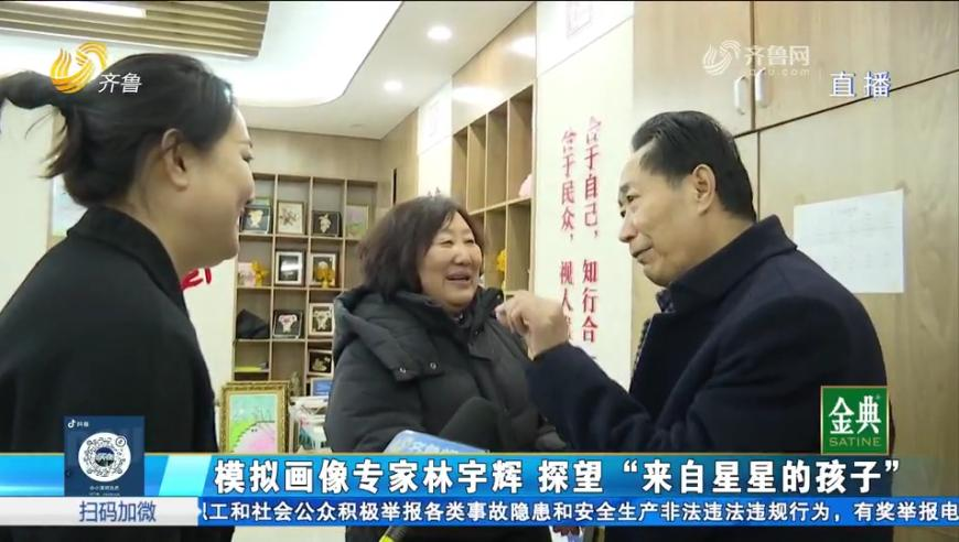 亚冬会火炬传递现场,48kccm澳彩资料图4800cM开奖,前瞻性战略落实探讨_枚举版V10.3