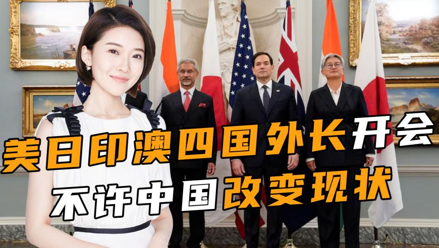 美国得克萨斯州暴发麻疹疫情,2025澳门123网站资料,经典解释落实_高级版V15.73