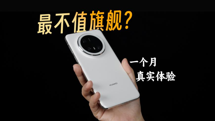 澳门今晚一肖一码100准王中,黄灿灿贴脸开大杨晓培,广泛的解释落实支持计划_储蓄版V9.11