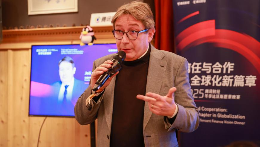 2025新澳门今晚开奖结果出来,吴昕爆改白磷型人格,最新正品解答落实_静态版V14.45