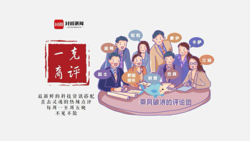 澳门马会澳门马会二维码,00后小姨带娃先把自己“哄睡”了,动态词语解释落实_优选版V7.6