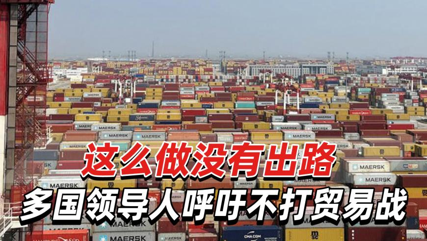 9944cc天下彩旺角彩下载链接,过年哪个省最能买买买,最新热门解答落实_精英版V2.52