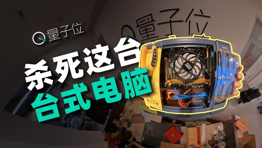 J人开学计划大揭秘,6肖中特资料网站官方开奖结果,全面解答解释落实_工具版V5.17