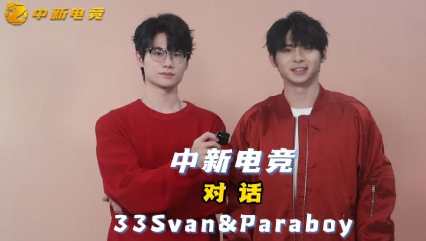 哪吒2官方玩梗,今晚澳门开奖结果2025开奖记录,最新热门解答落实_HarmonyOSV1.44