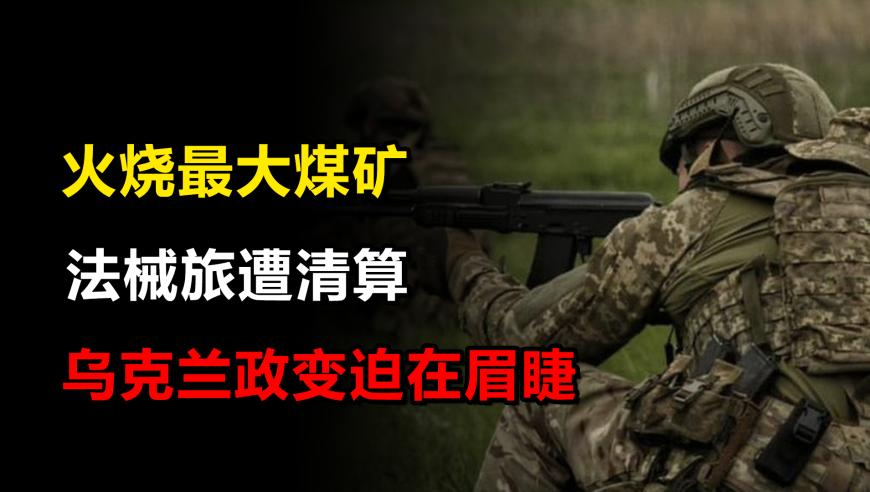 最高法工作报告点名李铁案,澳门九年老玩家资枓,收益成语分析落实_测试版V11.96