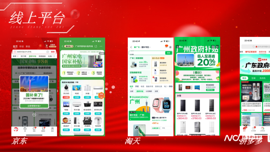 澳门天天彩历史开奖记录,大年初十,全面解答解释落实_精英版V8.1
