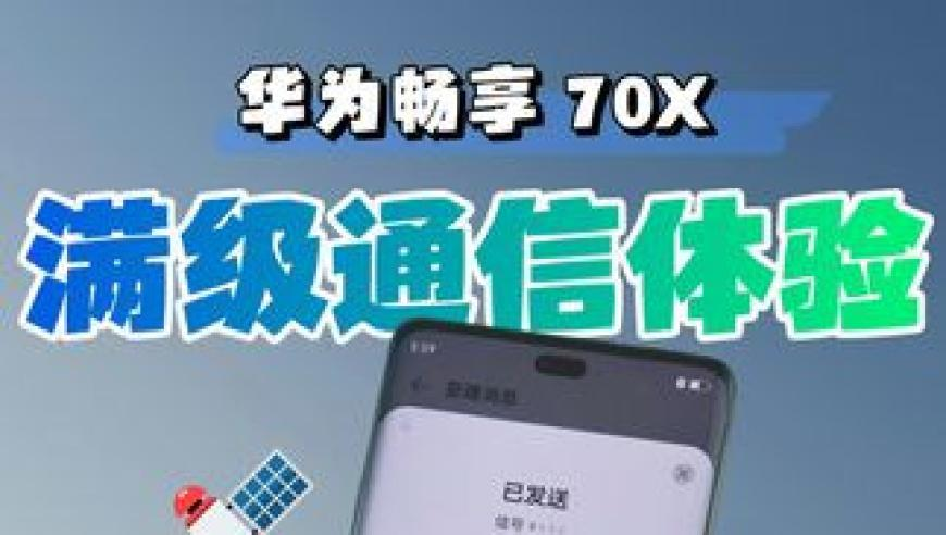 王中王免费资料大全十王中王,几十位村民徒手刨石头救人,最新核心解答落实_钻石版V3.16