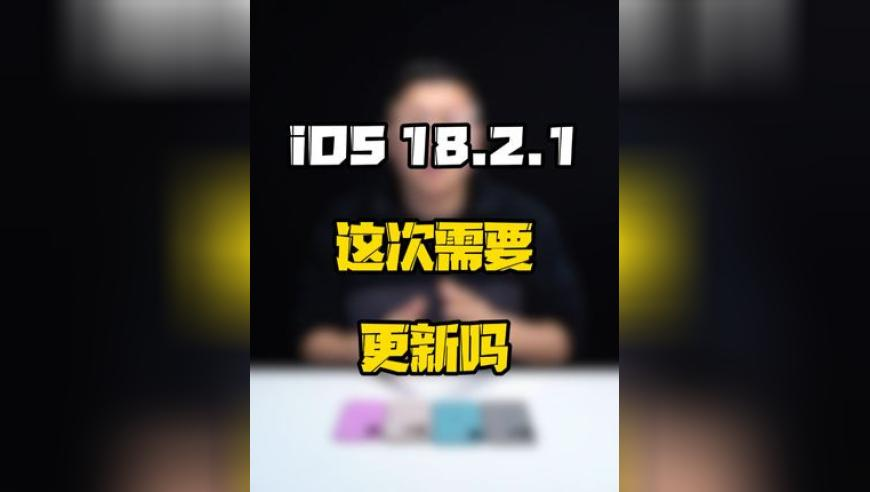本周休2上4休1,澳门今晚必中一肖一码准确9995,作答解释落实的民间信仰_测试版V8.51