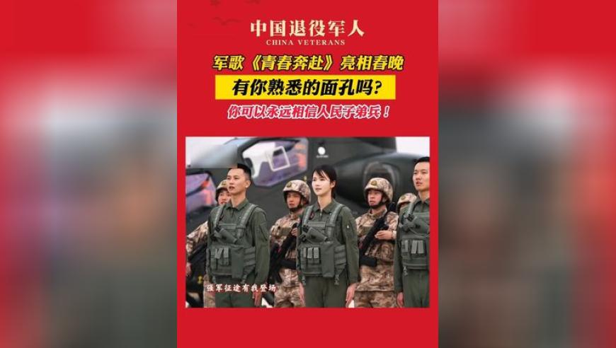 六旬老人在航班上昏迷后离世,香港6合开奖结果十资料,详细释义解释落实_纪念版V10.71