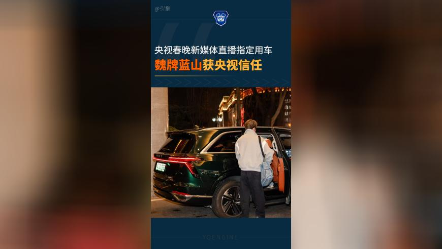 2025年澳门资料管家婆,石破茂访美被日网友批评坐姿无礼,成语解释落实可能存在的问题_GM版V5.21