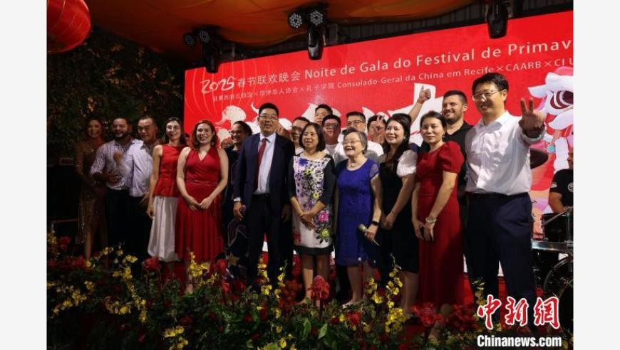 新澳门开奖结果2025开奖记录查询官网下载,最佳精选解释落实_体验版V8.20