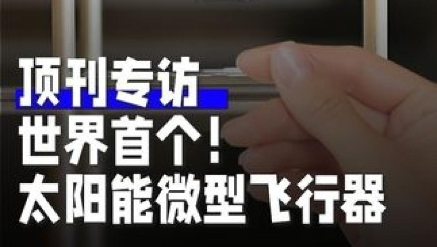 何家喜争夺房产0帧起疯,牛魔王论坛资料中心版本更新日期,决策资料解释落实_云端版V1.17