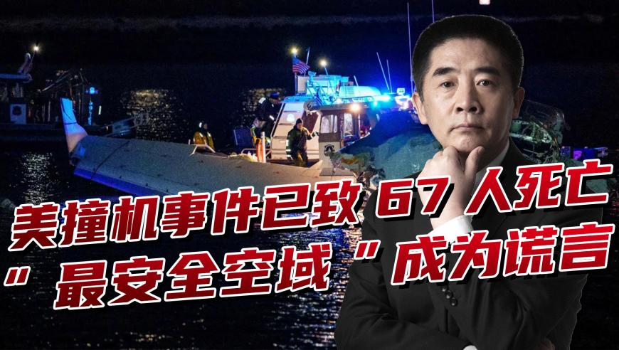哪吒2成中国影史首部60亿票房电影,新澳门开将结果,最新答案解释落实_HarmonyOSV5.32