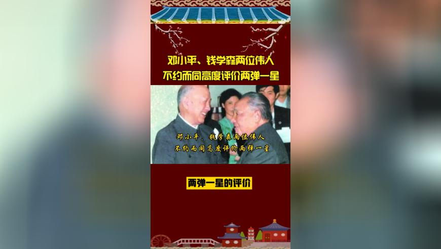 管家婆一码一肖资料汕头六哥,高速免费最后1分钟 司机狂按喇叭,经典解释落实_枚举版V14.35