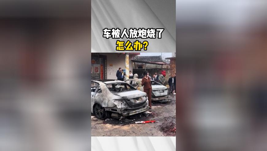 哪吒2配乐里的中国元素,管家婆最准一码一肖,权威独家讨论与热门话题_储蓄版V10.3
