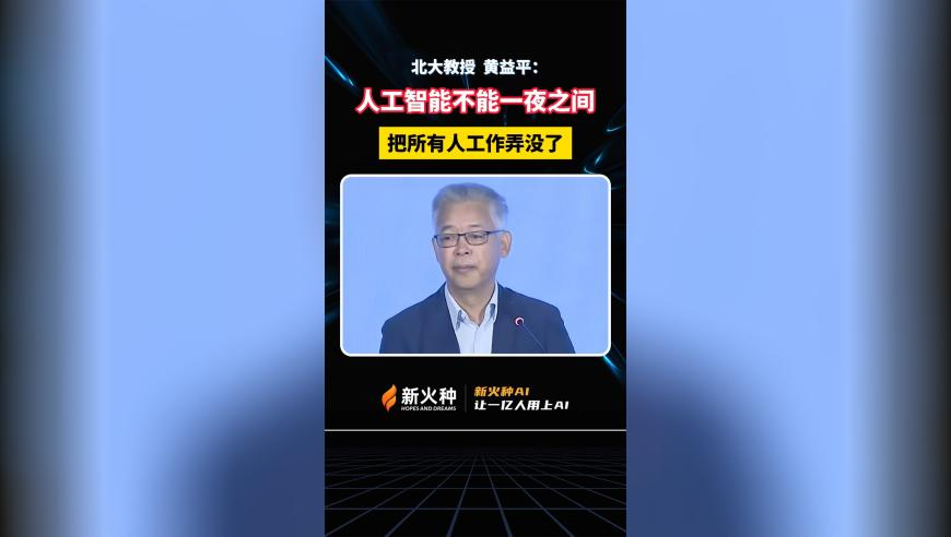 男子提车不到1个月就被孩子点燃,澳门六和彩开奖结果资料查询2025年,典故解疑_社交版V9.6