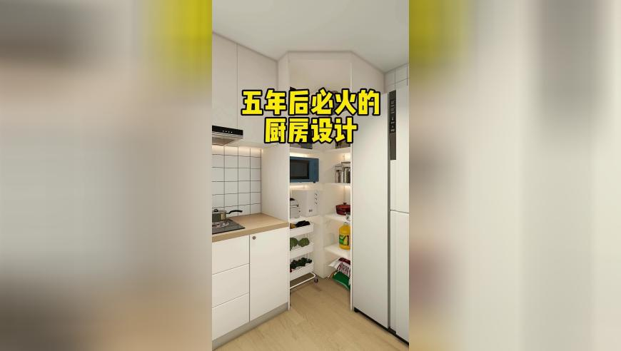 杭州住宅限价已全面取消,奥门六合资料免费大全,最佳精选解释落实_粉丝版V14.7