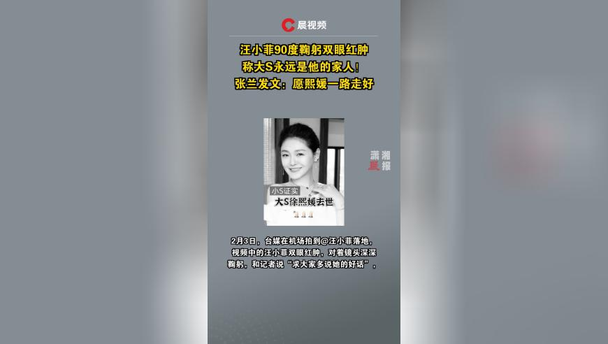 医保刷了个华为手表有什么问题,2025澳门今晚开奖结果历史开奖记录,作答解释落实的民间信仰_移动版V12.86
