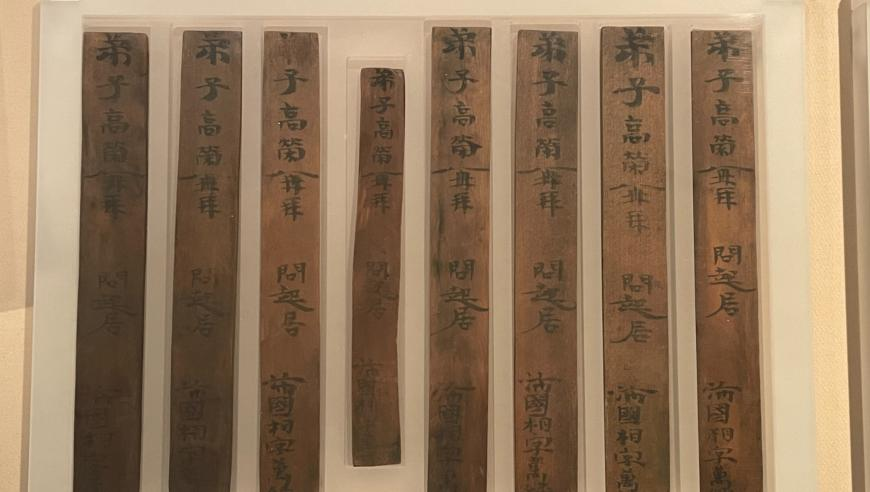 石矶娘娘由山东动漫团队完成,6合图库免费资料大全,决策资料解释落实_测试版V2.73