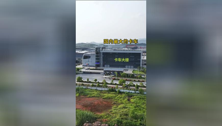 香港澳门6合开彩开奖直播香,导演饺子回应《哪吒3》上映时间,创新典义解读_粉丝版V2.6