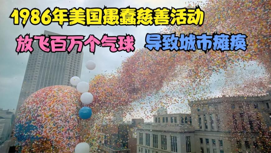 放假本来就是用来休息的,澳门特今晚开奖免费结果,精准解释落实的人生哲理_手机版V8.59
