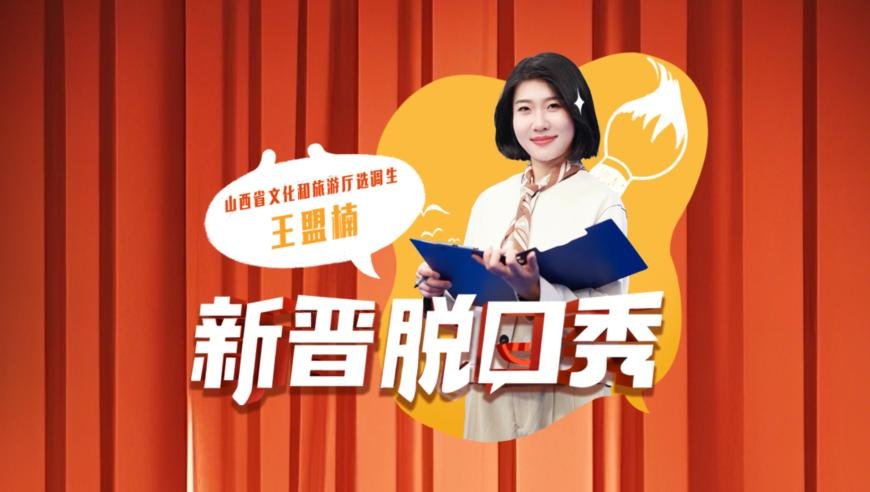 美国网友已经准备在屋前屋后种菜,香港管家婆2025正版资料大全,精准解释落实及其象征意义_优选版V2.34