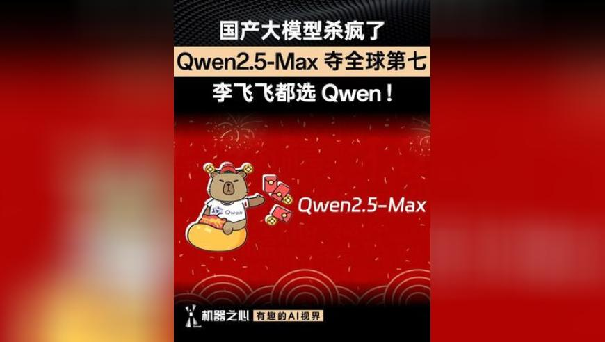 澳门特马彩票开奖结果查询,想好春天该怎么穿了吗,广泛的解释落实支持计划_粉丝版V5.12