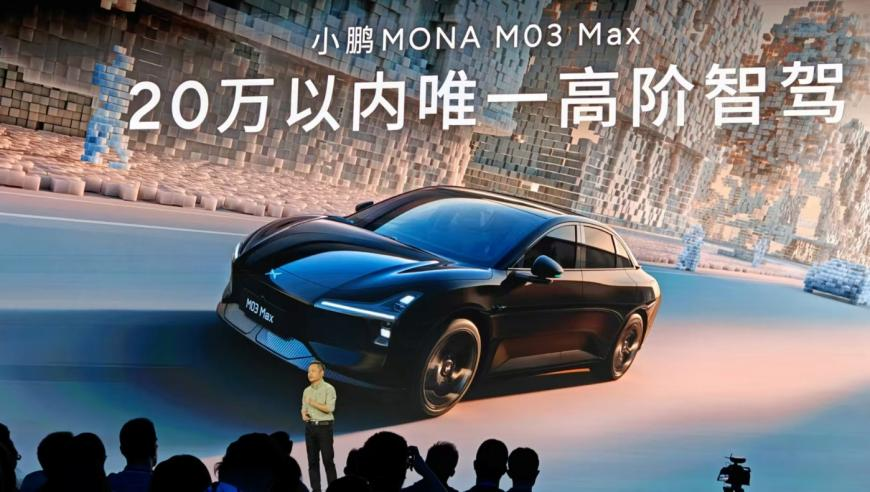 王楚钦3:0卡尔伯格,新澳门管家婆2025资料正版大全,广泛的解释落实方法分析_体验版V5.19