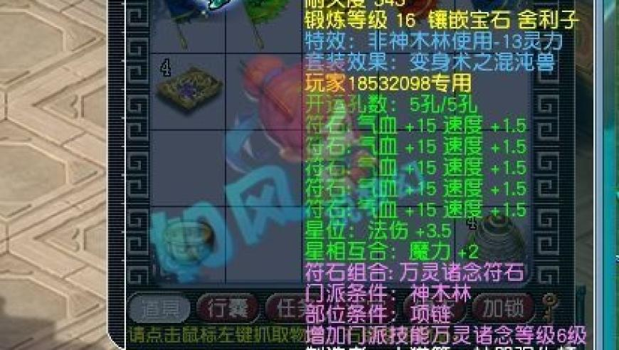 法国小伙带日军侵华照片来华,老澳彩开奖记录2025年最新,重点解答解释落实_体验版V5.18