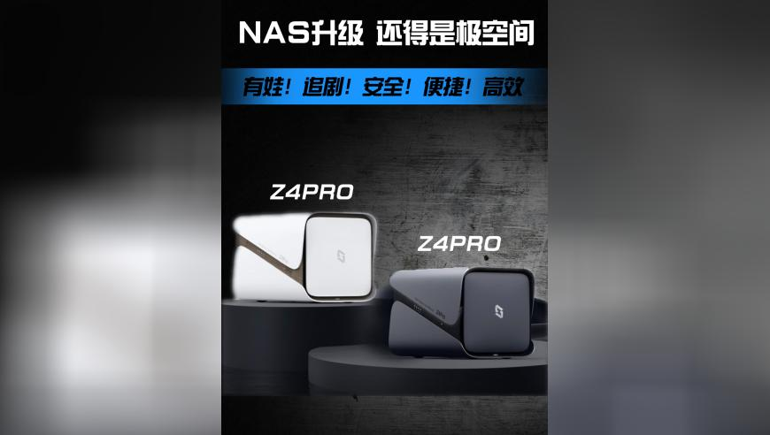 邓为新剧被向涵之强制爱,澳门有哪些特色老街,经典解释落实_钻石版V8.22