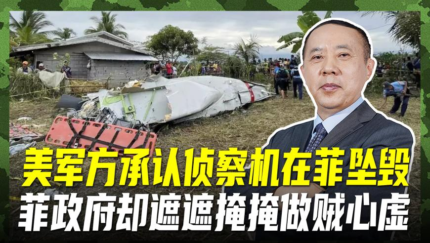 美国提交涉乌草案仅65个字,香港2025全年资料免费大全下,创造力策略实施推广_枚举版V1.25