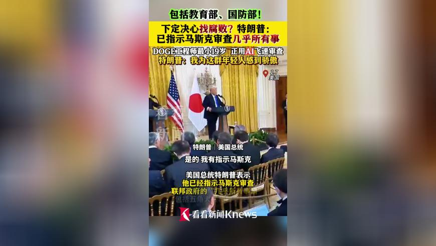 鹿晗深夜喝醉崩溃被邓超安慰,香港最淮100‰一肖中特,全面解答解释落实_户外版V2.26