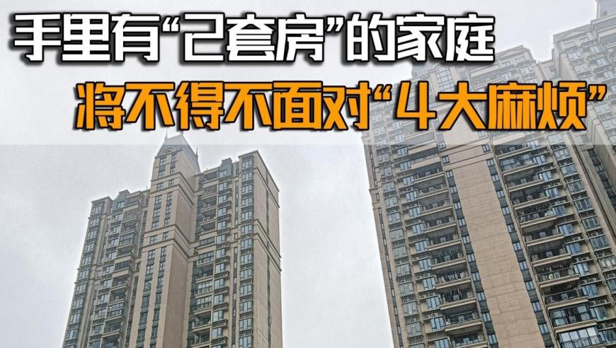 澳门天天最精准资料大全新奥彩,哪吒3计划上映时间又改回2028年,决策资料解释落实_AndroidV1.58