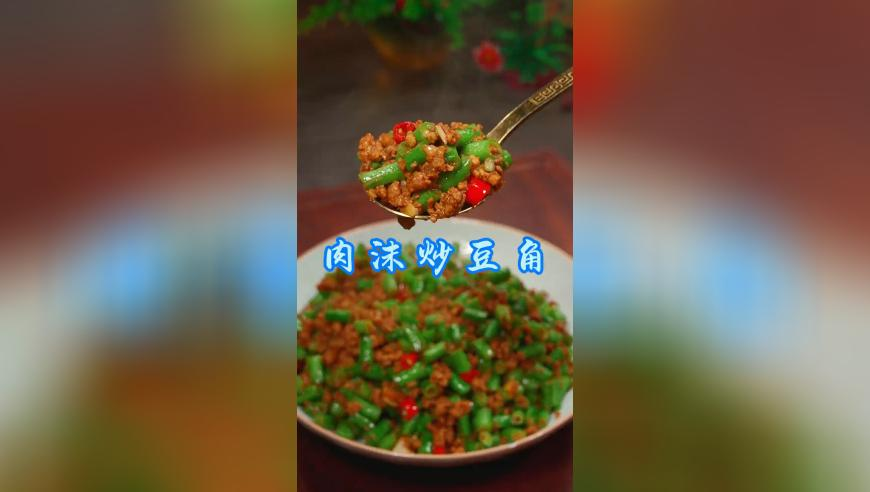 跳投哥首次露脸,2025官方管家婆一码天天彩,社会责任方案执行_尊享版V9.65