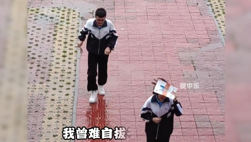 英国发布寒流健康警报,2025新澳门原料网站香港王中王,动态词语解释落实_至尊版V8.46