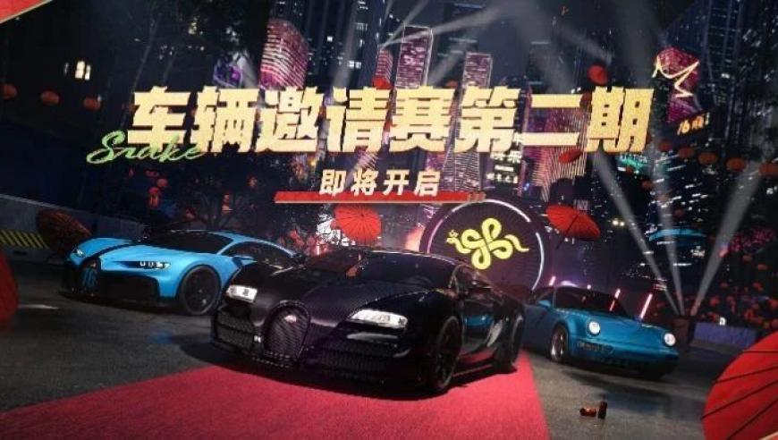 2025港澳管家婆中一肖一码,3岁男孩从27楼走廊坠亡,确保成语解释落实的问题_测试版V5.51