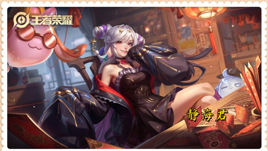 建议从重处罚教师性侵未成年人,澳门高手资料免费公开,精准解释落实的人生哲理_AndroidV13.68